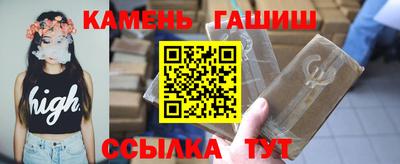 спиды Апрелевка