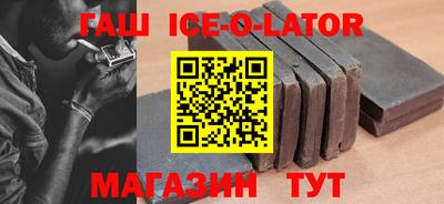 спиды Апрелевка