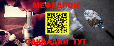 спиды Апрелевка