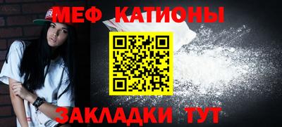 хмурый Беслан