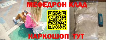 марки lsd Аргун