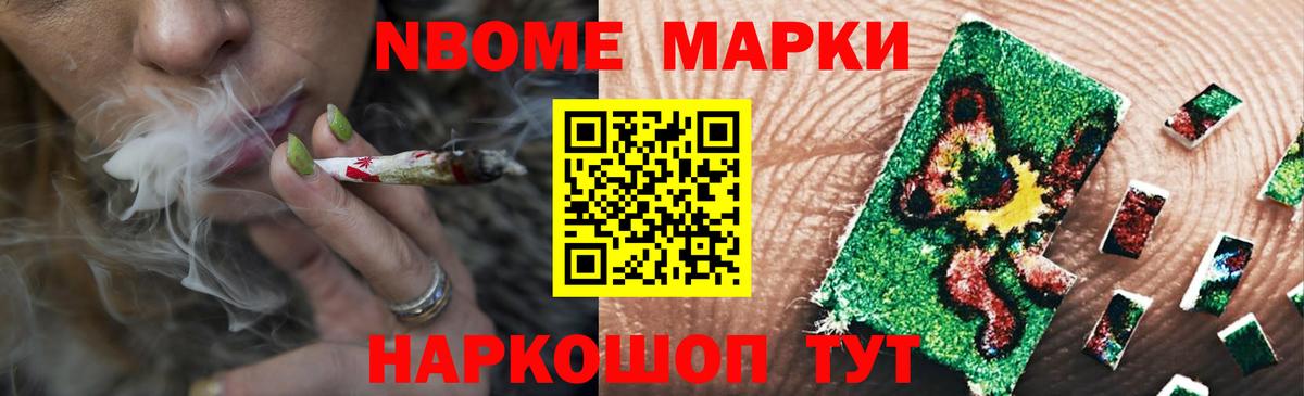 Лсд 25 экстази кислота  Лсд 25 экстази кислота  ЛСД экстази  Йошкар-Ола 