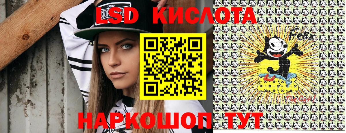 Марки 25I-NBOMe  Йошкар-Ола  Марки NBOMe 1,5мг  Марки NBOMe 1,5мг 