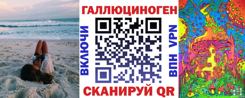 Псилоцибиновые грибы Cubensis  Йошкар-Ола 