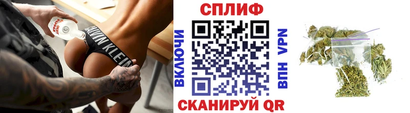 МАРИХУАНА индика Йошкар-Ола